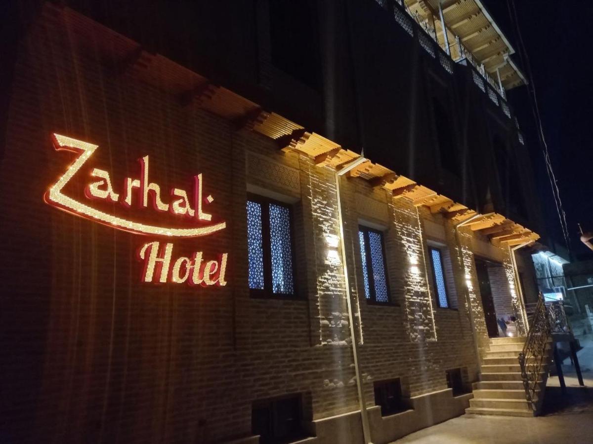 Hotel Zarhal Μπουχάρα Εξωτερικό φωτογραφία