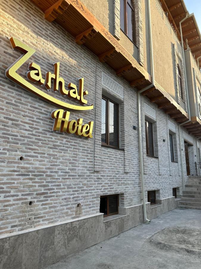 Hotel Zarhal Μπουχάρα Εξωτερικό φωτογραφία