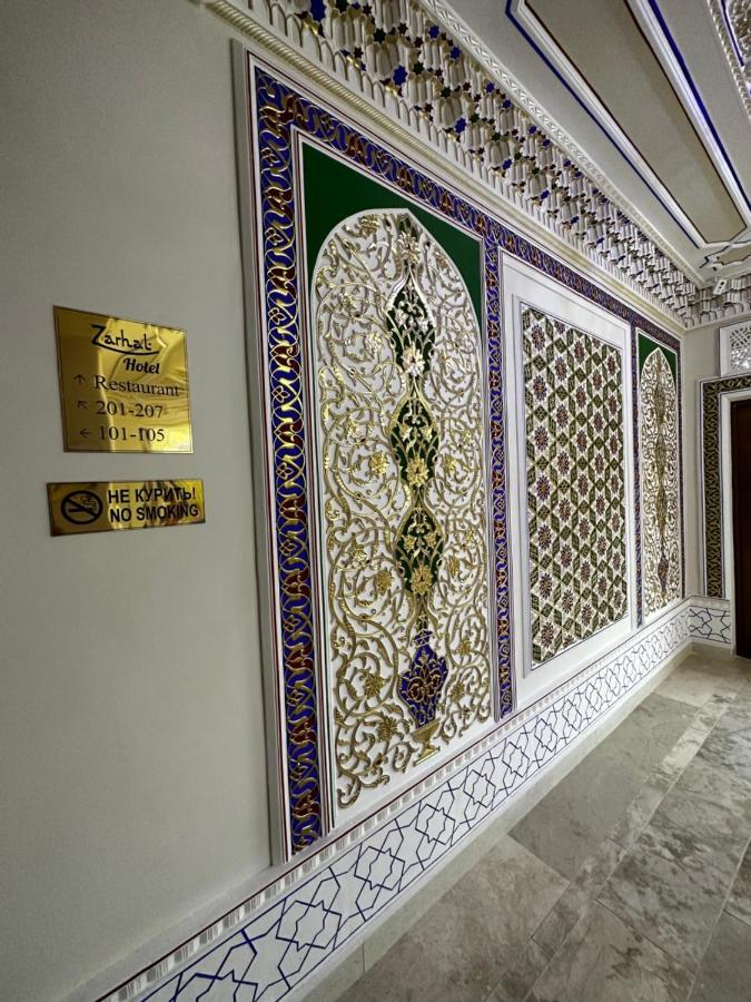 Hotel Zarhal Μπουχάρα Εξωτερικό φωτογραφία